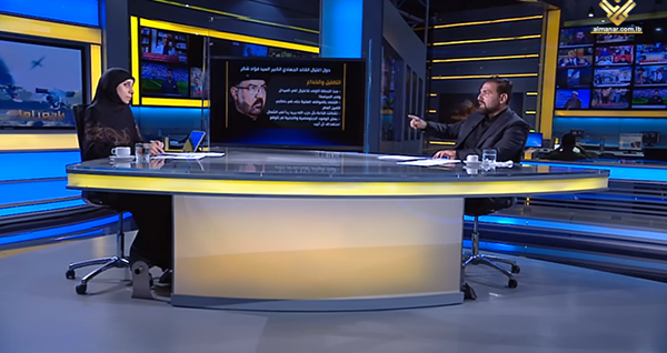 Abbas Fneish Al-Manar